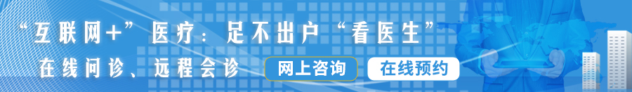 肏你下面出水了啪啪视频肏死